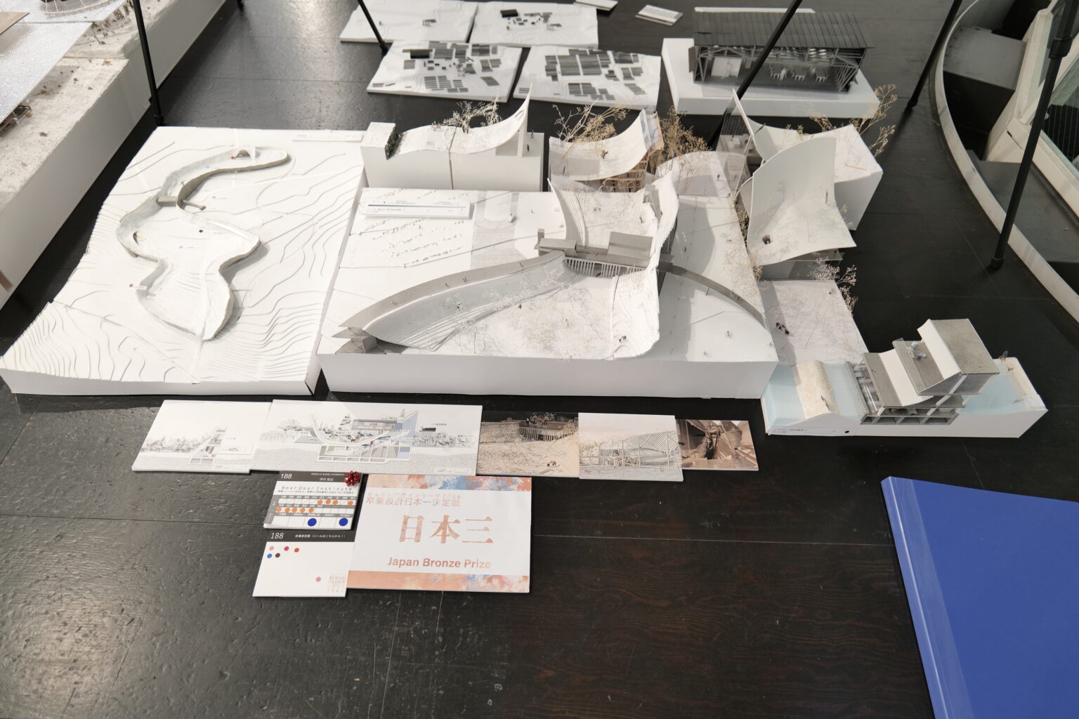 Image courtesy of Sendai Design League